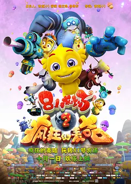 亚洲成人一级
