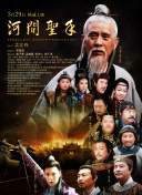亚洲成人一级