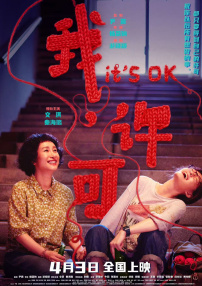 亚洲成人一级